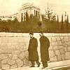 A.P. Chekhov и A.M. Gorky walking down the Autskaya street in Yalta (1900)