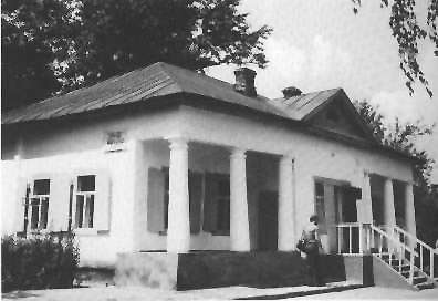Chekhov's museum in the city of Sumy (Ukraine)